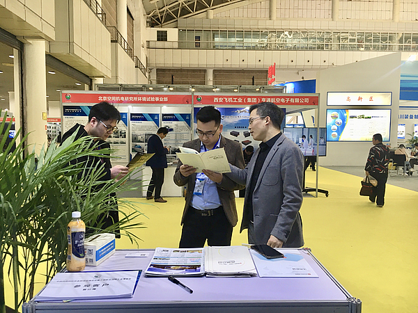微信圖片_20190317132137.jpg