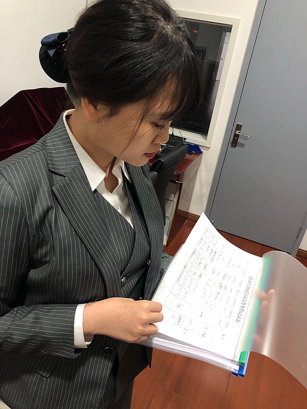 檢查設(shè)備間臺(tái)賬、登記表.jpg
