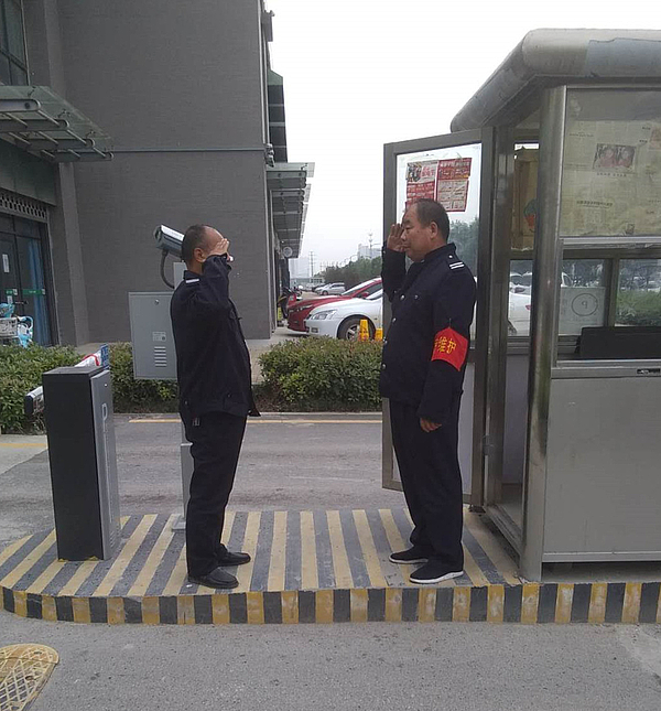 崗?fù)そ唤影郷副本.jpg