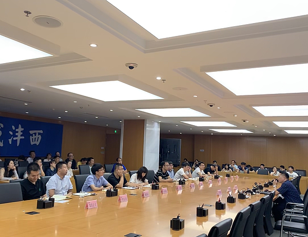 會(huì)議3..jpg