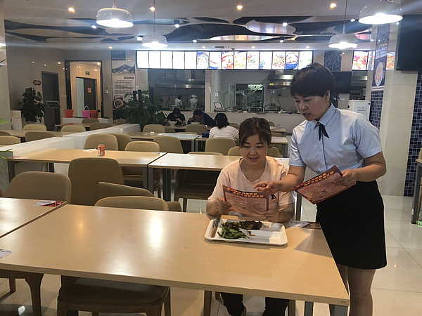 云尚餐廳宣傳2.jpg