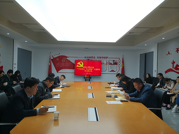 11-5第八次、九次學(xué)習(xí).jpg