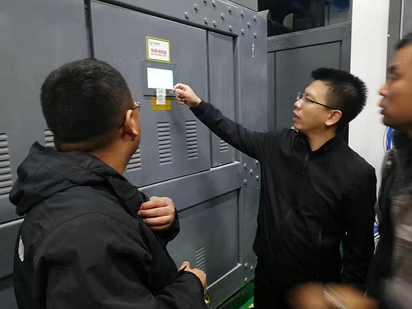 微信圖片_20191117150217.jpg