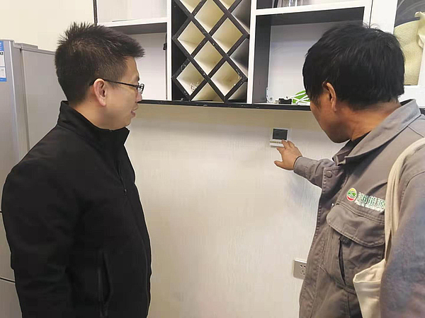 微信圖片_20191117150222.jpg