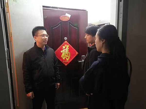 微信圖片_20191117150209.jpg